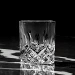 Crystal Cut Whiskey Glasses Set of 2