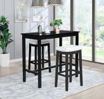 Black 42-Inch Bar Height Pub Table