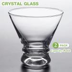 Set of 2 Stemless Martini Glasses
