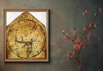 Medieval World Map Poster for Man Cave Art