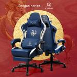 GTPLAYER Dragon Series Gaming Chair with Speakers