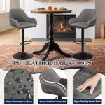 Grey PU Leather Swivel Bar Stools Set of 2