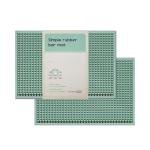 2 Pack Green Bar Mats for Home and Camping