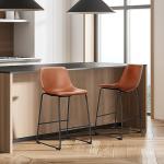 DUMOS 26 Inch Modern Faux Leather Bar Stools Set