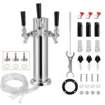 Triple Tap Stainless Steel Draft Beer Tower