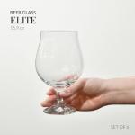 Krosno Dark Ale Stout Glasses - Set of 6