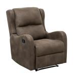 Brown Manual Recliner Chair for Home Theater