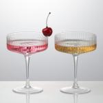 Vintage Ribbed Cocktail Glasses Set of 4