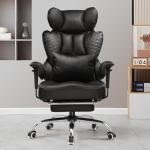 Big & Tall Gaming Chair with Foot Rest