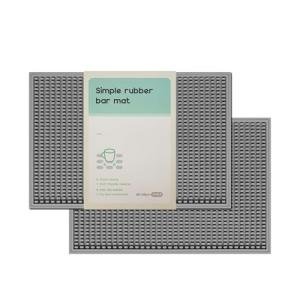 2 Pack Home Bar Drying Mats - Gray