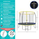 Zero Gravity Ultima 4 Trampoline with Enclosure