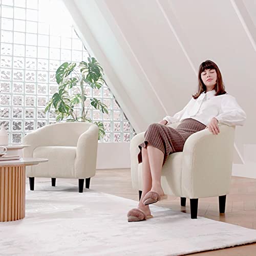 Elegant Ivory Fur Accent Barrel Chair