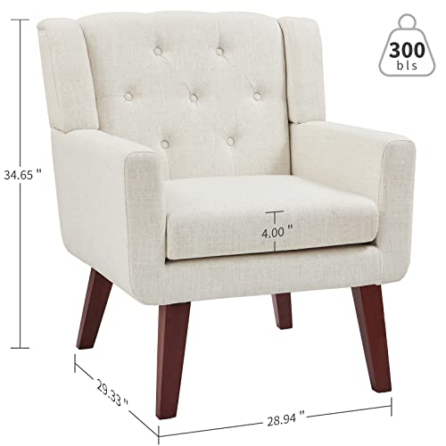 Modern Beige Accent Reading Chair with Lounge Arm