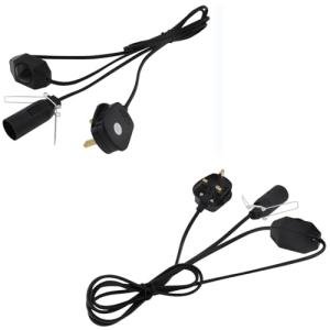 Himalayan Salt Lamp Cord with Dimmer Switch - 2 Pack