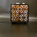 Square Himalayan Salt Lamp in Basket 3-5kg