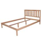 KROKWOOD Sofia Beech Solid Wood Bed Frame