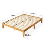 ZINUS Alexia 30 cm Solid Wood Bed Frame