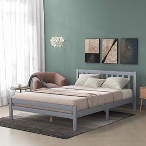 Solid Pine Wooden Bed Frame in Grey