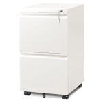 White Mobile File Cabinet with Lock – DEVAISE