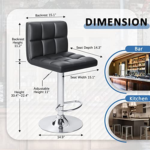 Modern PU leather barstools with adjustable height (set of 2)