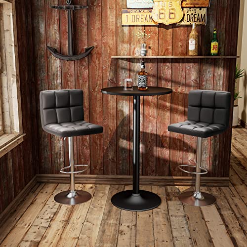 Modern PU leather barstools with adjustable height (set of 2)