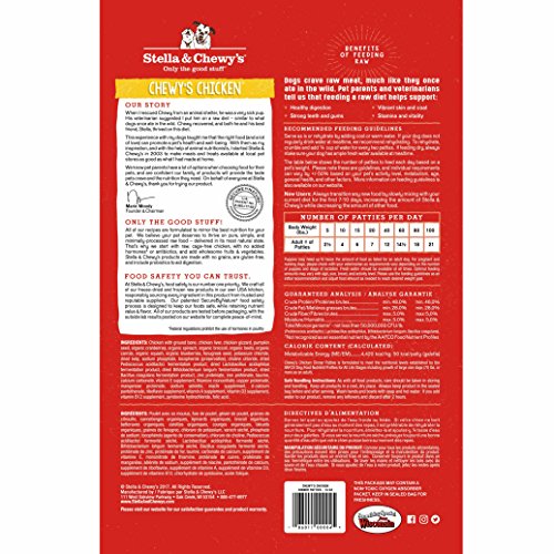 Stella & Chewy’s Chewy’s Chicken Dinner Patties - 25 oz Bag