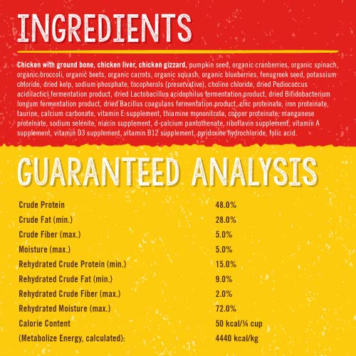 Stella & Chewy's Freeze Dried Raw Chicken Meal Mixers