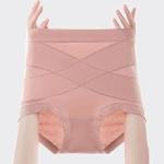 Leakproof High Waisted Tummy Control Panties - 5 Pack