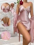 Pink Satin Chemise Nightgown with Adjustable Straps
