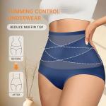 High Waisted Tummy Control Shapewear Panties