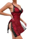 Plus Size Floral Lace Trim Slip Nightgown Set
