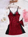 Plus Size Floral Lace Trim Slip Nightgown Set