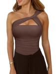 One Shoulder Leopard Print Bodysuit for Night Out