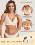 Women's Wireless Deep V Seamless Bralette in Nude