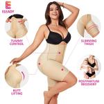 High Waist Butt Lifter Shapewear for Women