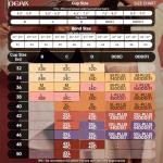 Wireless Seamless Full Coverage Lounge Bra in Nude