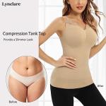 Lynclare Compression Cami with Built-In Bra - Beige