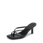 Chic Black Kitten Heels with Open Toe