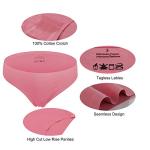 FINETOO 12-Pack Cheeky Seamless Underwear for Women