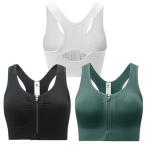Zip Front Sports Bra - Medium Support for Women