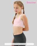 Sascina Girls' Seamless First Training Bras