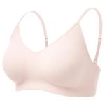 Soft Seamless Nursing Bras for Breastfeeding & Sleep