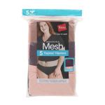 Hanes Women's Breathable Mesh Hipster Panty Pack