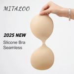 Seamless Sticky Push-Up Bra in Warm Beige