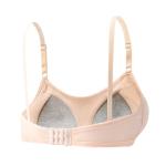 Adjustable Wireless Training Bra for Big Girls