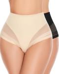 Low Rise Tummy Control Shapewear Briefs for Women