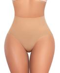 High Waist Tummy Control Shapewear Briefs