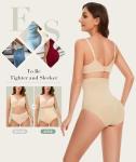 High Waisted Tummy Control Seamless Shapewear Panties