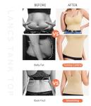 Beige Seamless Tummy Control Shapewear Tank Top