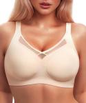 Wireless Full Coverage V Mesh Bra - Nude 42D